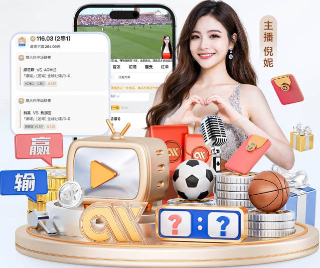球衣记者：乔治在凯尔特人穿13号球衣 康利身穿44号球衣