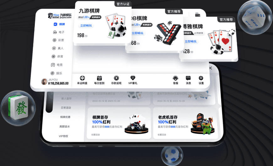 哈塞尔巴因：赖斯很出色，不理解索内斯批评的理由
